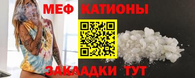 круглые Кинель