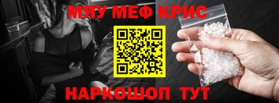 круглые Кинель