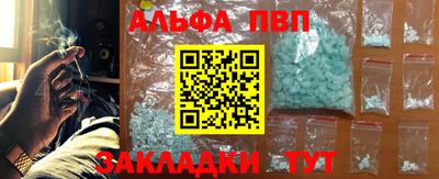 мдма Кимры