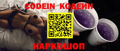 круглые Кинель