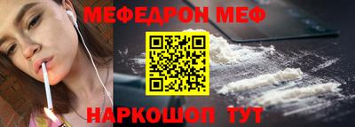 мдма Кимры