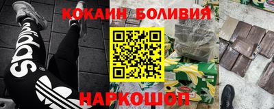 трава Кингисепп