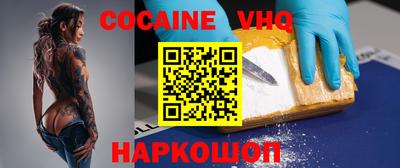 трава Кингисепп