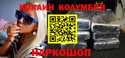 мдма Кимры