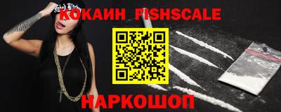 трава Кингисепп