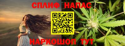 мдма Кимры