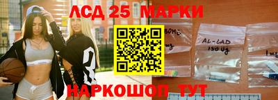 трава Кингисепп