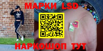 мдма Кимры