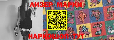 мдма Кимры