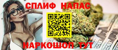 круглые Кинель