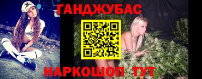 трава Кингисепп