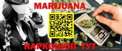 круглые Кинель