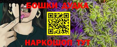трава Кингисепп