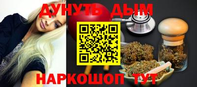 круглые Кинель