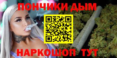 круглые Кинель