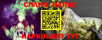 круглые Кинель