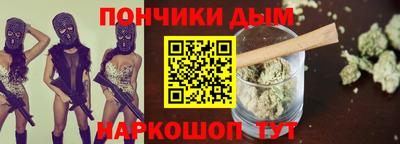 мдма Кимры