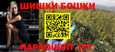 мдма Кимры