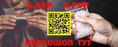 круглые Кинель