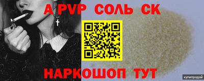 мдма Кимры