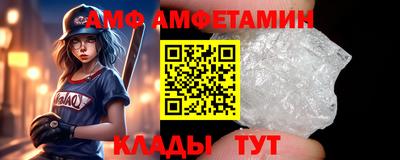марки nbome Коммунар