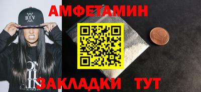 марки nbome Коммунар