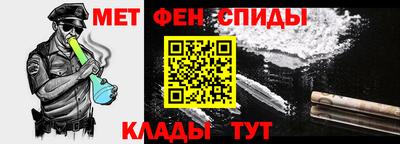 мдма Кимры