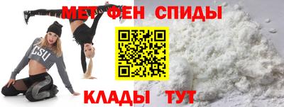 круглые Кинель