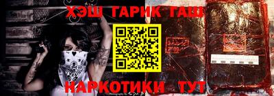 круглые Кинель