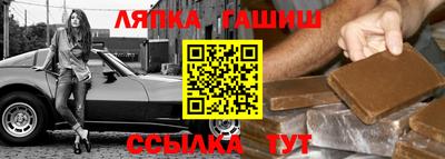 мдма Кимры