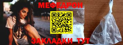 мдма Кимры