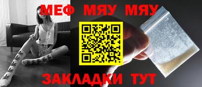 круглые Кинель