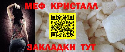 мдма Кимры